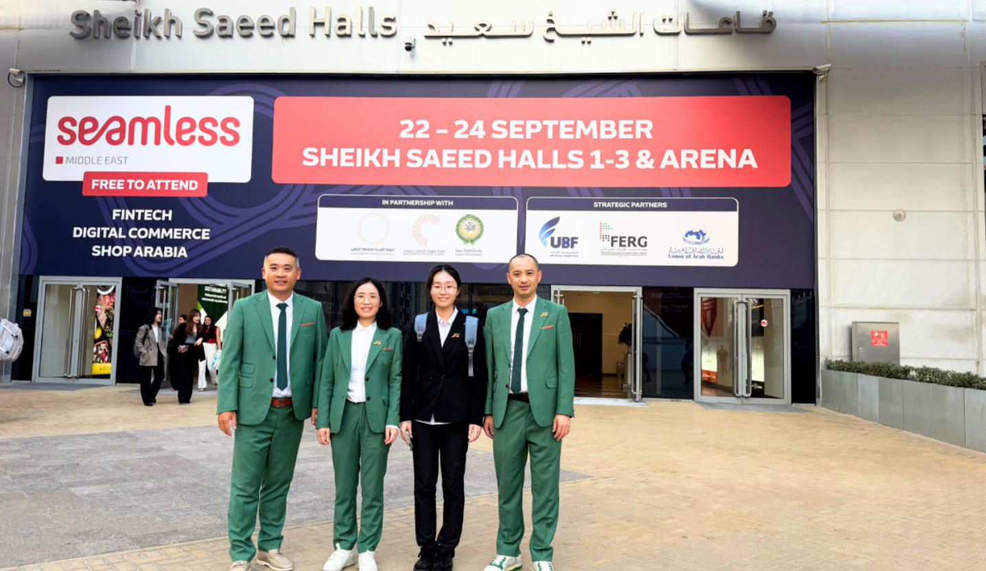ES Silicone Exhibition News | Med fokus på anpassning av betalterminaler kommer ES Silicone att visa upp på Seamless Middle East 2026.